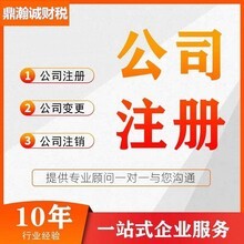 佛山市南海盈嘉設(shè)備商行 專業(yè)廣告設(shè)計(jì)，助力企業(yè)品牌騰飛