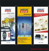 視覺敘事，定格品牌之美——順德靈臻品牌策劃廣告公司產(chǎn)品相冊賞析